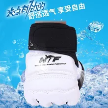 Тхэквондо защита рук обувь Чехол Набор детская Защитная Экипировка для взрослых обучение половина пальца Бесплатные боевые перчатки настраиваемый Taekwondo