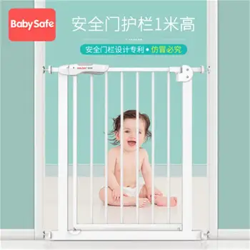 

Babysafe High 1m Baby Safety Gate Child Stairway Protective Fence Pet Dog Fence Rail Isolation Door Free Punch For 82cm-500cm