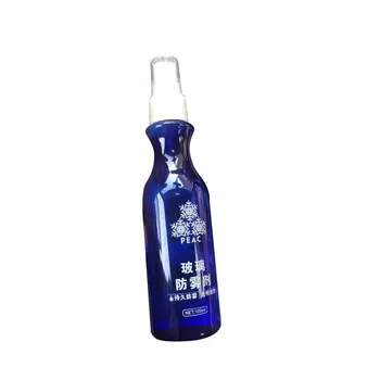 

newAnti-fog in the car. Long-lasting defogging agent for rearview mirrors