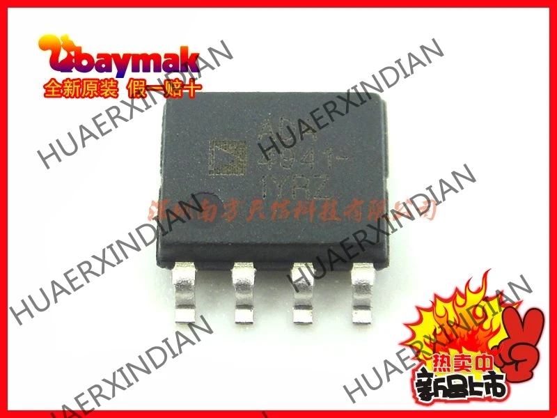 5 шт. Новый и оригинальный ADA4941 1YRZ 1 SOP8|Индукторы| |