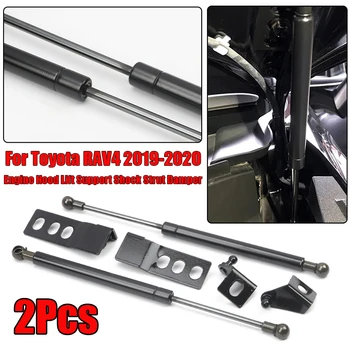 

2pcs Replacement Hood Gas Struts Accessory Shock Damper For Toyota RAV4 2019-2020 Tool Parts Black Engine Hood Lift Shock Strut