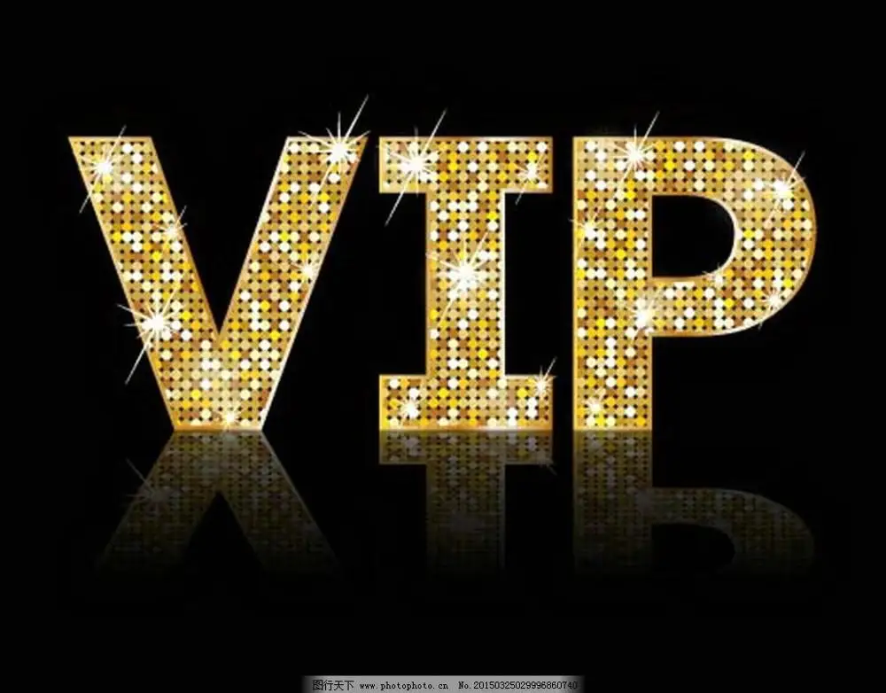 VIP AliExpress