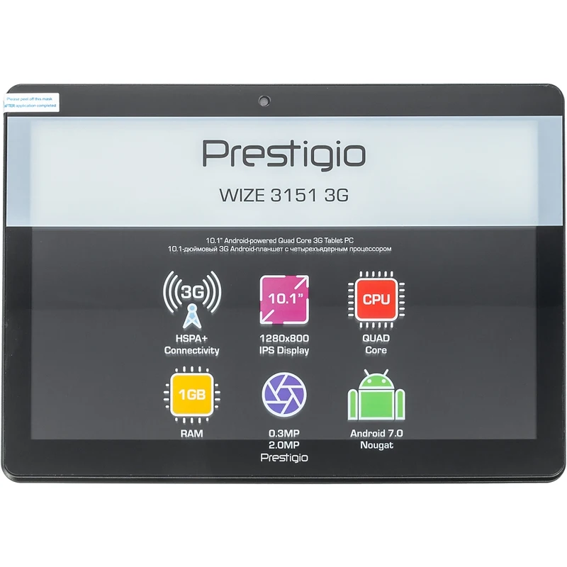 Tablet Prestigio Wize 3151 3G mtk8321 4c/1GB/16GB 10.1 &quotIPs 1280x800/3G/and7.0/black/Pix/GPS | Компьютеры и офис