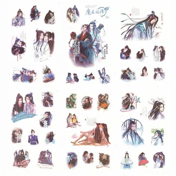 

Anime Mo Dao Zu Shi Cute Character Handbook Stickers Decorative Sticker DIY Diary Scrapbooking Label Kids Gift Stationery