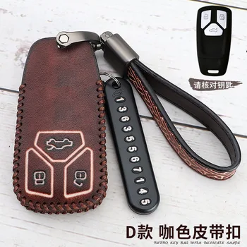 

New Leather Key Case Cover For Audi A4 B9 Q5 Q7 TT TTS 8S 2016 2017 2018 2019 Car Accessories Keychain Holder Keyring