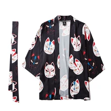 Ropa asiática corta Yukata Samurai Kimono japonés cárdigan Vintage estilo japonés Kimono tradicional Kimono negro