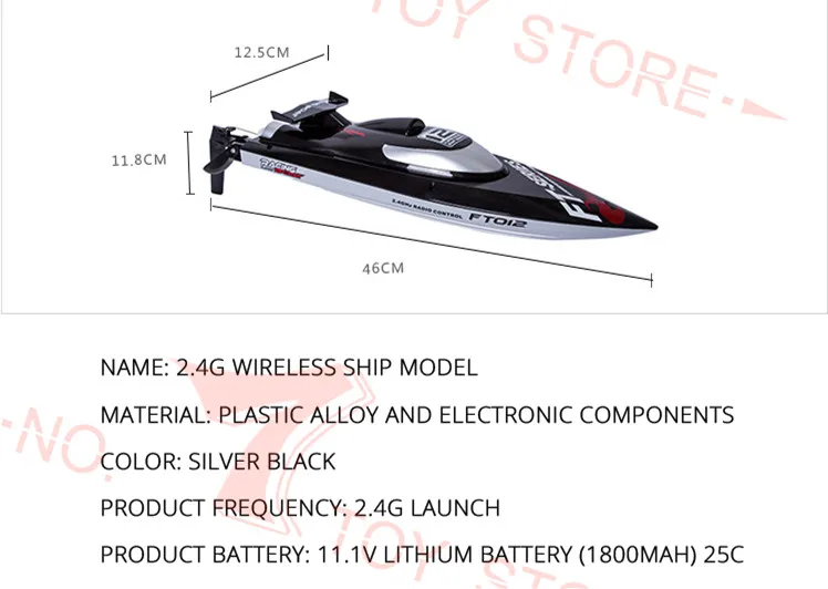 Feilun FT012 RC лодка Бесщеточный 2,4 ГГц 45 км/ч высокоскоростной пульт дистанционного управления гоночная скорость лодка Радиоуправление led Корабль игрушки VS FT011