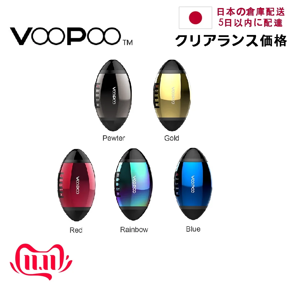 

Clearance Price !!! VOOPOO VFL Pod Starter Kit 650mAh Unique American Football Design 0.8ml Capacity Ceramic Coil Vs Drag 157W