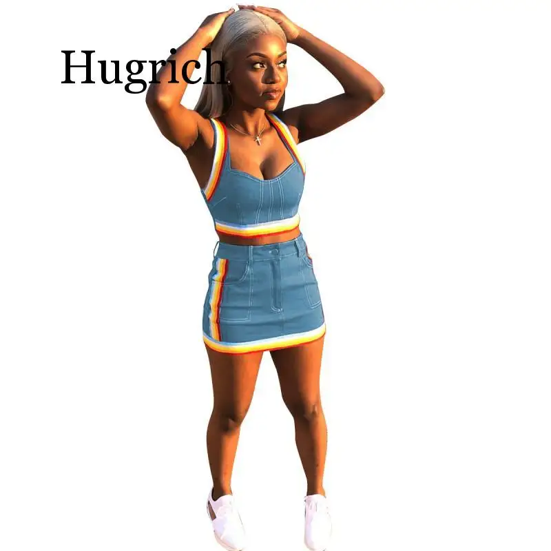 denim skirt two piece