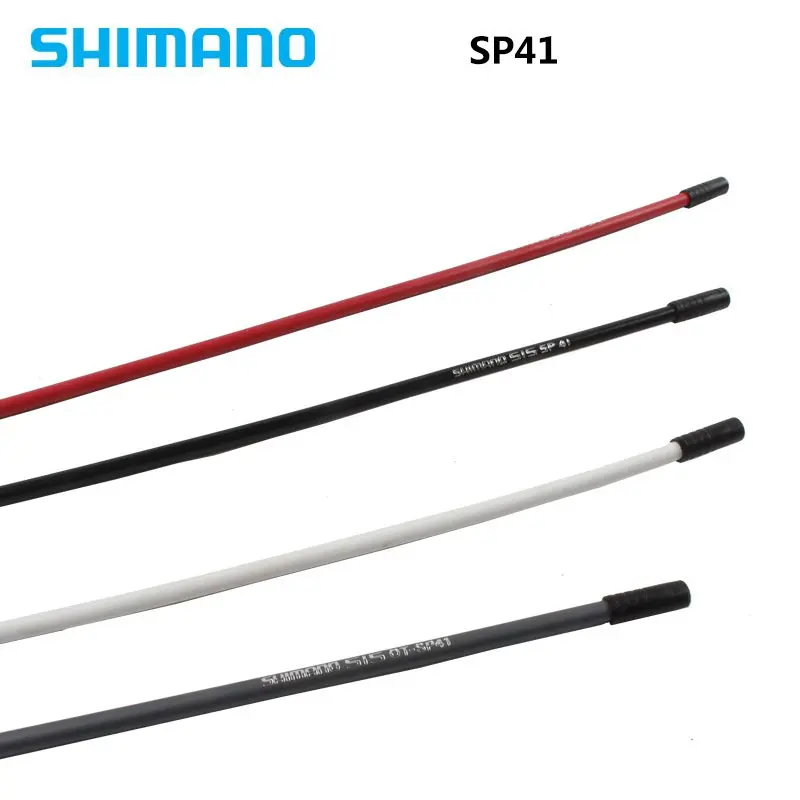 Шестерня внешний кабель OT SP41 черный/белый/красный/серый 1750 мм 1880 SHIMANO DA xt r дорога