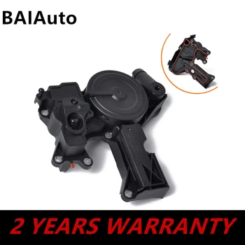 

NEW PCV Valve Oil-Separator For VW Jetta Passat CC Tiguan Audi A3 A4 Q5 TT Skoda Seat 1.8TFSI 06H103495AB 06H103495AC 06H103495B