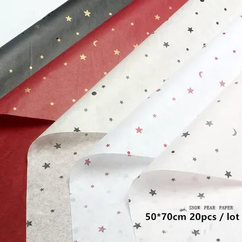 

20 Pcs Star Moon Snow Pear Flower Wrappjing Paper Metal Texture Lining Bouquet Floral Florist Packaging Material Sydney Paper