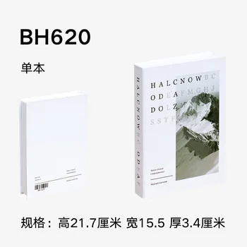 

Fake Book Simulation Book Decorations Simple Modern English Model Room Study Soft Mold Ornaments