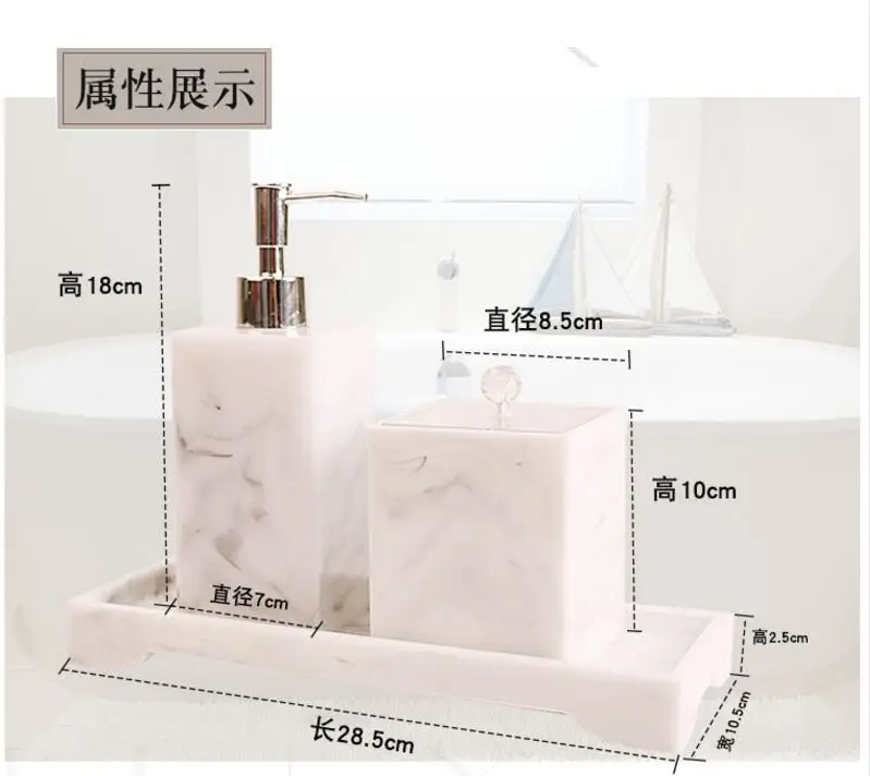 QQ截图20190911130851