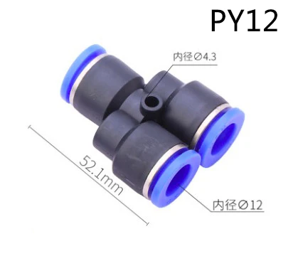 10 шт. PY 3 ходовой порт Y Форма пневматические 4 мм-16 мм OD шланг трубка нажимной в газовой пластиковой трубке фитинги разъемы Быстрые фитинги - Цвет: PY12