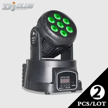 

Moving Head Light 7X12W Led Rgbw 4In1 Colors Lighting Effect 14 Ch By Dmx Control For Dj Show Bar Party Wedding Disco