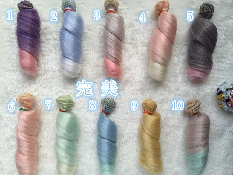DBJD WIGS (1)