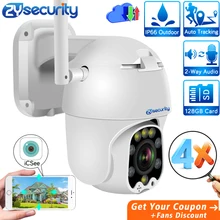 1080p 4X автоматическая зум Беспроводная ip-камера, уличная скоростная купольная камера, автоматическое слежение, CCTV безопасность, видео наблюдение, PTZ камера WiFi