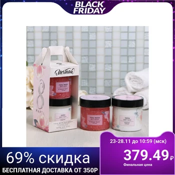

Set "Dream" gel-jelly, cream 4617317