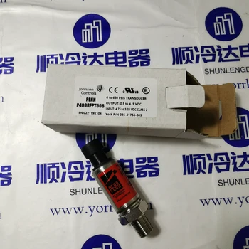 

025-41756-003 Original Johnson Pressure Sensor 025-41756-002 York Pressure Sensor (Spot)