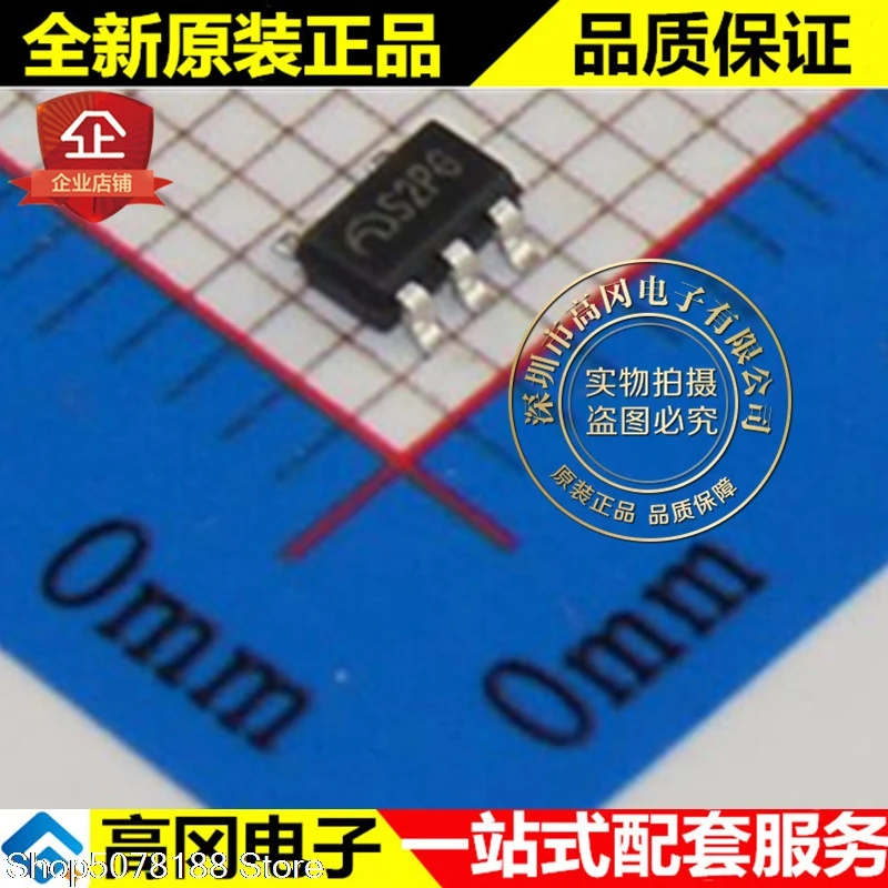 10 штук Φ S2PG ME6211C33M5G N 3 V LDO|Переключатели и рычаги для авто| |
