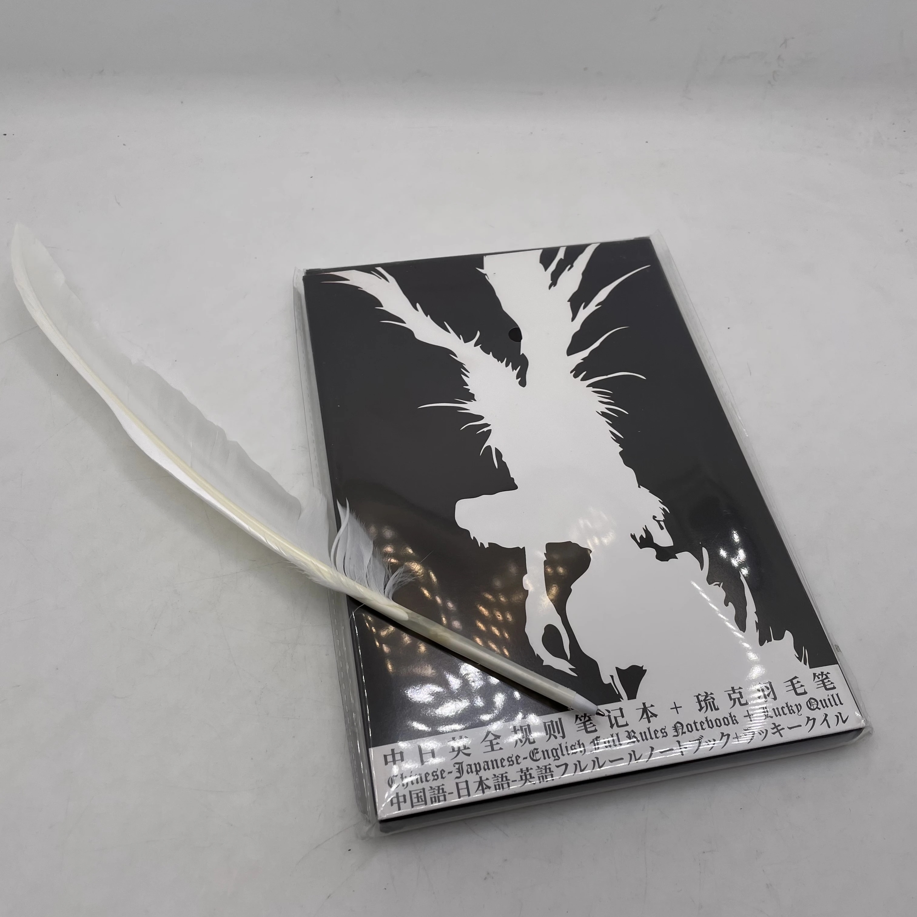 Anime Death Note Notebook Set Leather Journal Feather Pen Journal Dead Note Diary Cartoon Book Pad For Gift Gold Banknotes Aliexpress