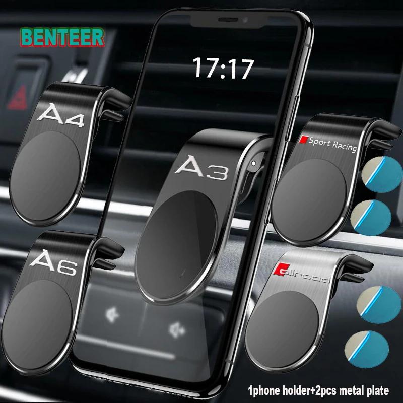 Allroad Sport Racing A3 A4 A6 LOGO Car Phone Holder Sticker For for Audi sline A1 A5 A6L A7 A8 Q3 Q5 Q7 TT S RS  Автомобили | Отзывы и видеообзор