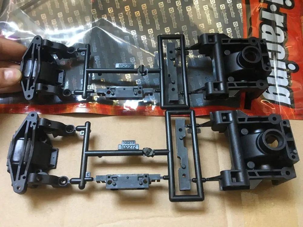 HPI 85235 Gear Box/Bulkhead Set Savage 25/X/X 4.6/XL