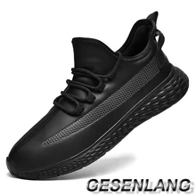 Осенняя мужская повседневная обувь большого размера дышащие кожаные мягкие легкие мужские кроссовки противоскользящие прочные уличные повседневные прогулочные туфли Новинка