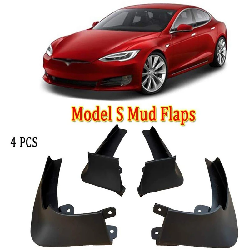 Брызговики, подходят для Tesla модель S- Брызговики набор из 4