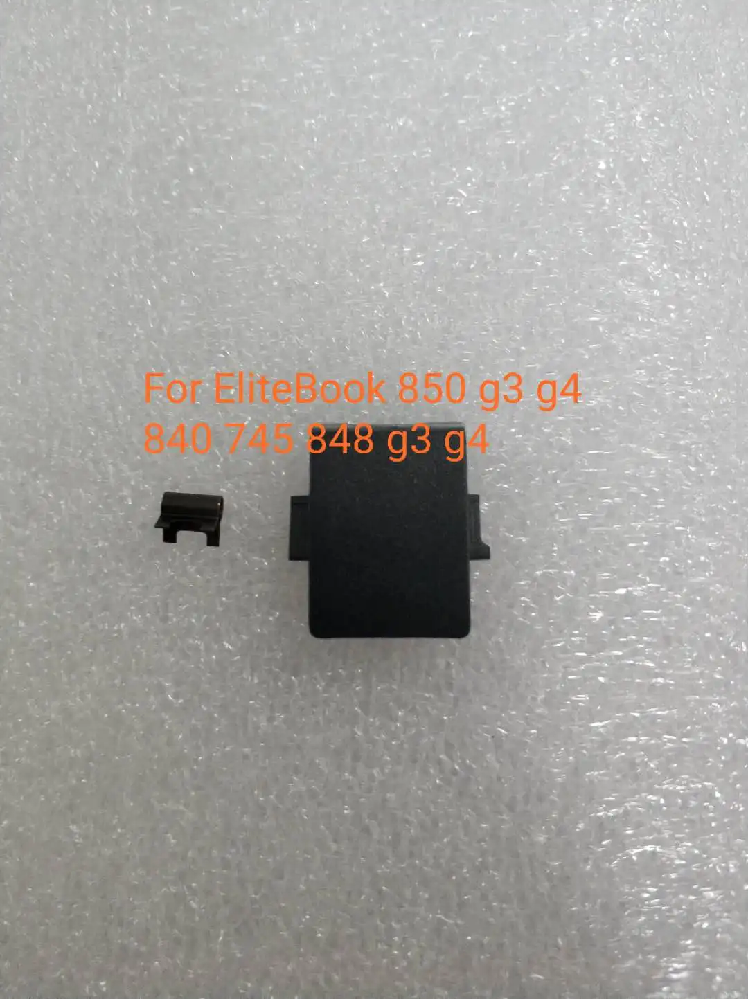 5 шт. чехол для ноутбука HP EliteBook 917396 850 745 G3 G4 | Компьютеры и офис