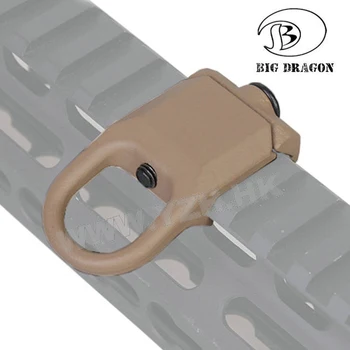 

BIG DRAGON Rail Sling Mount Rail Sling Adaptor for Tactical Airsoft Rifle AEG M4 M4A1 Hunting CS Game Toy Gun Gel Ball Accessory