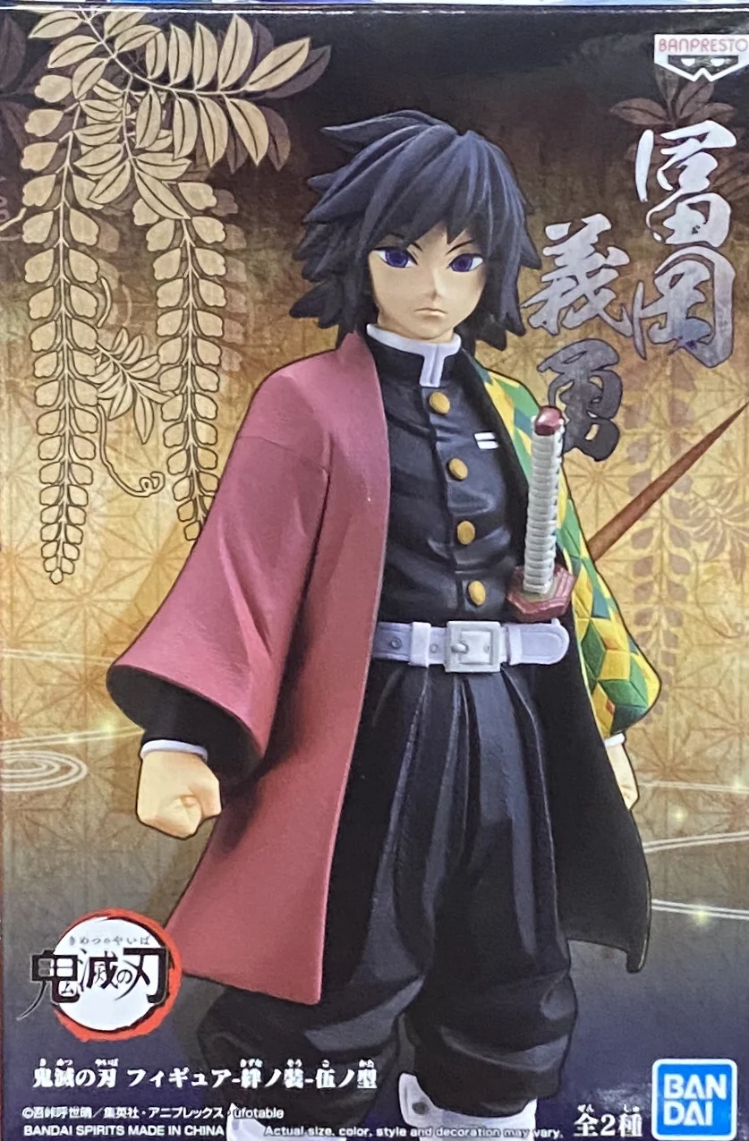 В наличии Оригинальная фигурка Banpresto Kimetsu no Yaiba Demon Slayer Giyu Tomioka Toys модель фигурок