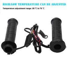 1 пара 12 в 22 мм Универсальный руль мотоцикла Регулируемая температура электрическая нагретая ручка мотоцикл обогрев грелка Захваты Набор
