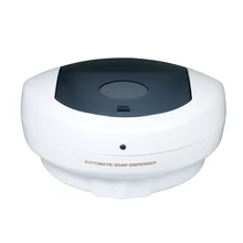 Практичный настенный диспенсер для мыла ИК-датчик жидкий очищающий лосьон для рук диспенсер для домашнего использования для хранения в ванной, на кухне