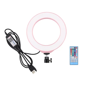 

HOT-PULUZ 6.2 Inch 16Cm USB RGBW Dimmable LED Ring Vlogging Photography Video Lights with Cold Shoe Tripod Ball Head & Remote Co