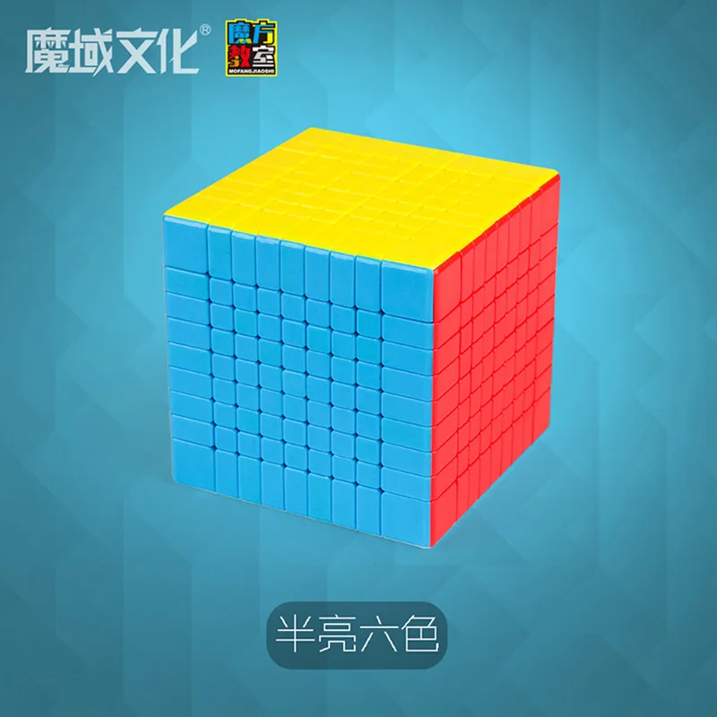 MoYu 9x9x9 7,5 см Профессиональный кубик Magicco скорость Neo куб Cubo Магическая наклейка для взрослых антистресс головоломка подарки игрушки для детей