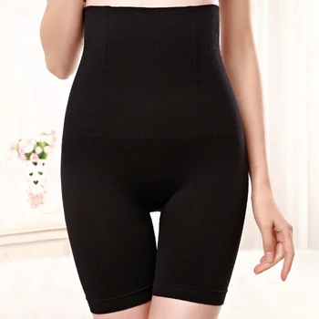 

Quality Waist Trainer Body Slimming Belt Underwear Shaping Body Weight Loss Underwear Abdomen Control