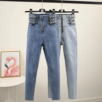 

Heavy Industry Beaded Zip High-Waist Denim Pants Women's 2020 New Korean Version of Slim Stretch Pencil Pants High Waist Jeans