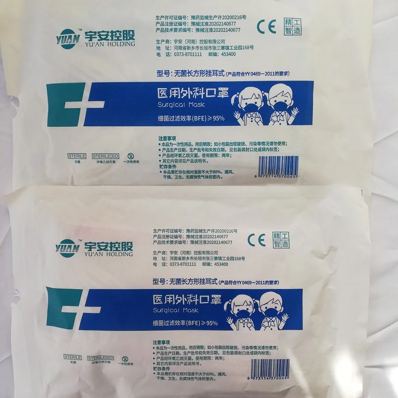 H8746f077007b4b5c95c35ed49a08429eE