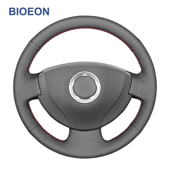 

Black PU Artificial Leather Car Steering Wheel Cover for Renault Logan 1 Sandero 1 Clio 2 Lada Largus 1 Nissan Almera 3 (G15)