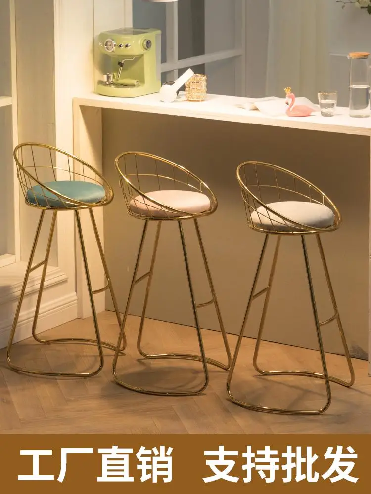 Скандинавский ins барный стул светильник роскошный простая спинка домашний