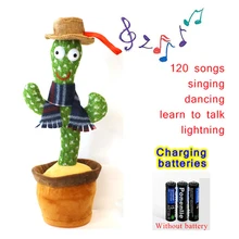 Singing Dancing Cactus Toy 120Songs Learning Speak Luminous Fidget Toy Only One In The Head I Have Early Childhood Education Toy