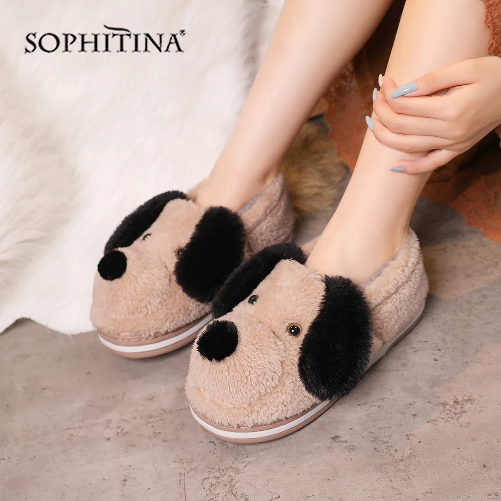 SOPHITINA PO307