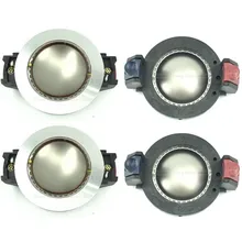 4 шт. сменная диафрагма для RCF ND1711-MT3 M110 драйвер 8 Ом