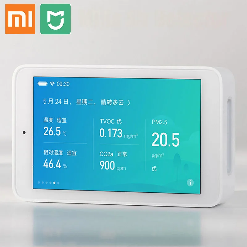 Xiaomi Mijia Air Detector PM2.5 Высокоточный 3 97 дюймовый USB интерфейс сенсорный экран Датчик