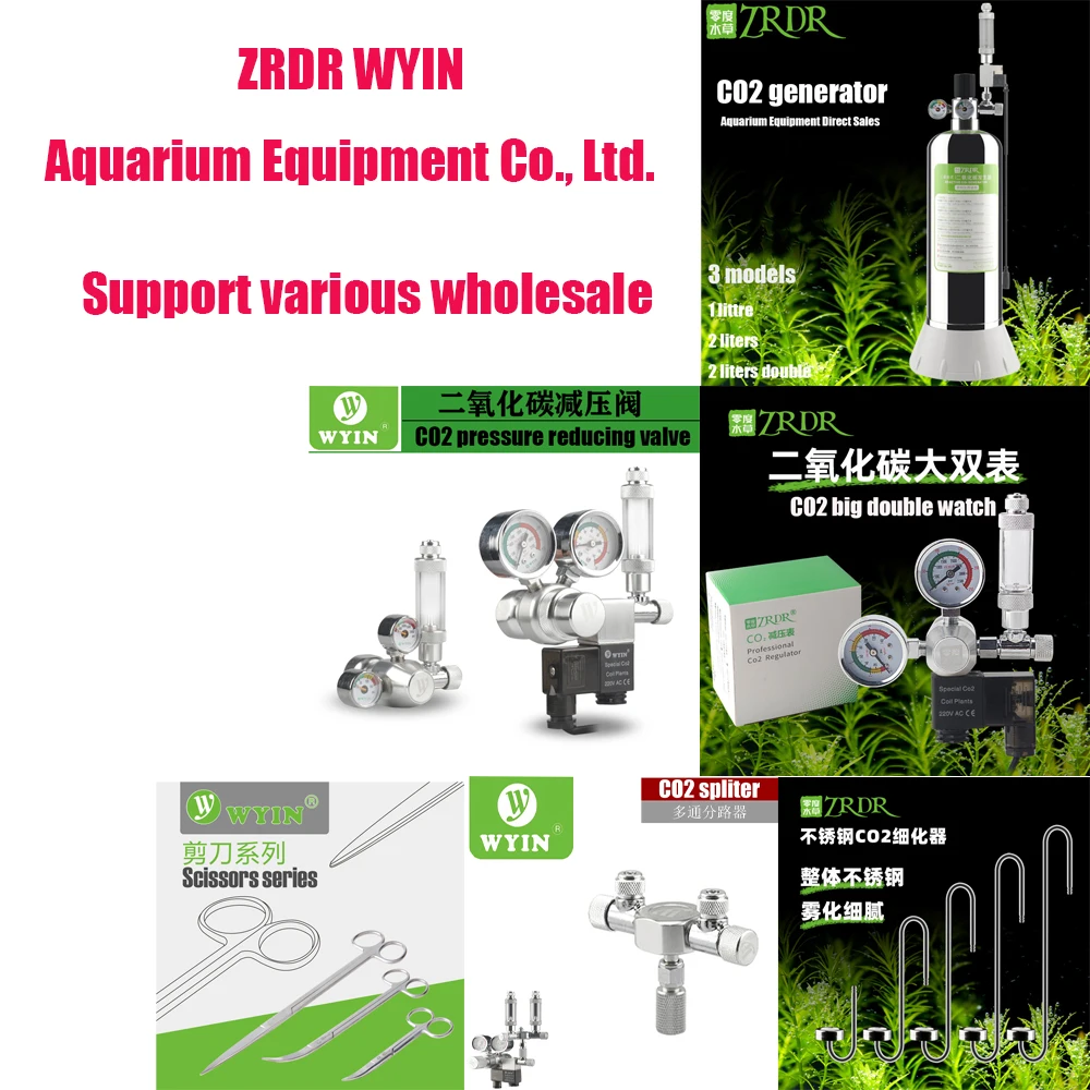

ZRDR WYIN factory direct sales, support various wholesale,