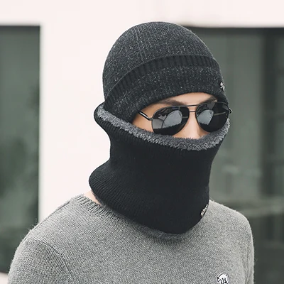Горячая зимняя шапка, шарф Skullies Beanies для мужчин вязаная шапка женская маска Толстая Балаклава ушанка шерстяной берет мужская шапка - Цвет: 3
