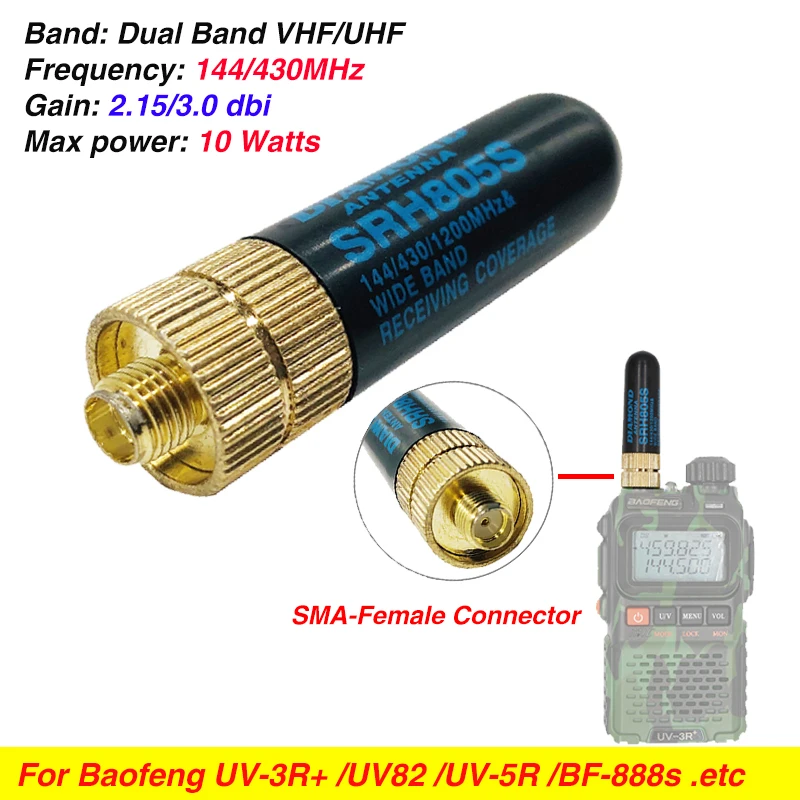 

10W SRH805S SMA-F Female Antenna High Gain Dual Band UHF VHF 144/430MHz for Baofeng UV-5R BF-888S uv-82 UV-5RA UV82 UV-3R Radio