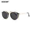 KDEAM Retro Steampunk Round Clip On Sunglasses Men Women Double Layer Removable Lens Baroque Carved Legs Glasses UV400  With Box ► Photo 2/6